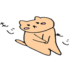 kuma oyaji sticker #7461162