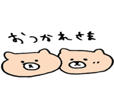 kuma oyaji sticker #7461164