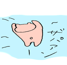 kuma oyaji sticker #7461165