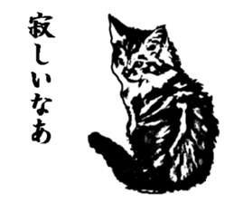 Cat8v5 sticker #7461185