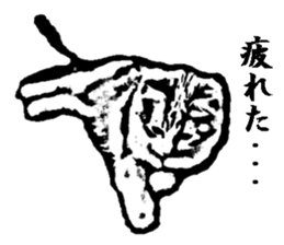 Cat8v5 sticker #7461187