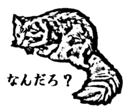 Cat8v5 sticker #7461188