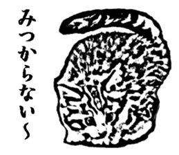 Cat8v5 sticker #7461190