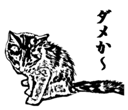 Cat8v5 sticker #7461199