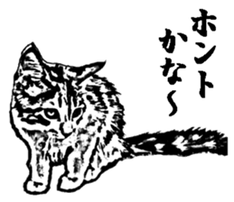 Cat8v5 sticker #7461206