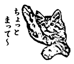 Cat8v5 sticker #7461210