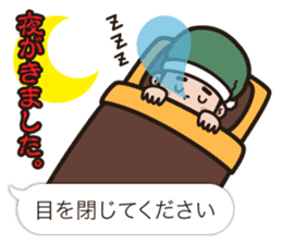 Cute Werewolf game Sticker sticker #7461213