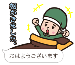 Cute Werewolf game Sticker sticker #7461216