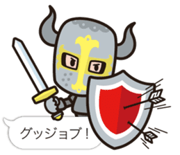 Cute Werewolf game Sticker sticker #7461221