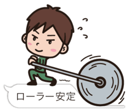 Cute Werewolf game Sticker sticker #7461222