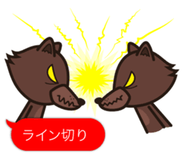 Cute Werewolf game Sticker sticker #7461236