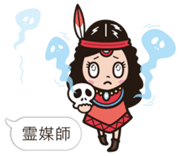 Cute Werewolf game Sticker sticker #7461243