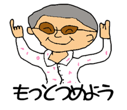 Don Kazuo sticker #7461332