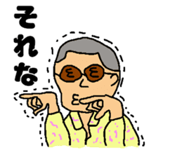 Don Kazuo sticker #7461333