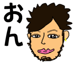 Don Kazuo sticker #7461361