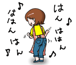 Mom will not lose to you! sticker #7461413