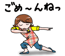 Mom will not lose to you! sticker #7461418