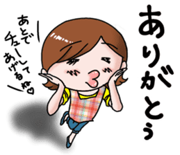 Mom will not lose to you! sticker #7461422