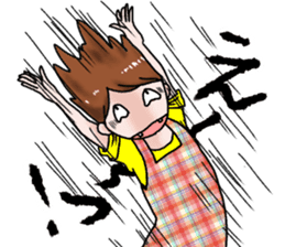 Mom will not lose to you! sticker #7461427