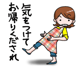 Mom will not lose to you! sticker #7461437