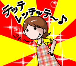 Mom will not lose to you! sticker #7461439