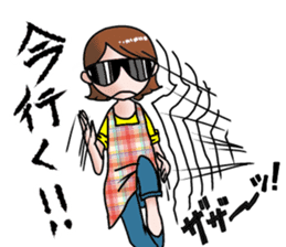 Mom will not lose to you! sticker #7461442