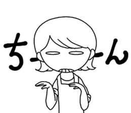 Mom will not lose to you! sticker #7461445