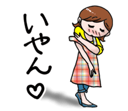 Mom will not lose to you! sticker #7461448