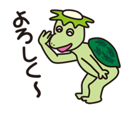 New kappa heaven sticker #7461492