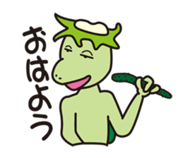 New kappa heaven sticker #7461493