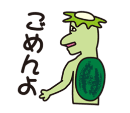 New kappa heaven sticker #7461496