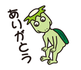 New kappa heaven sticker #7461498