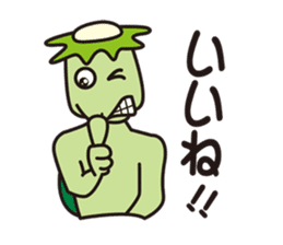 New kappa heaven sticker #7461499