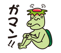 New kappa heaven sticker #7461500