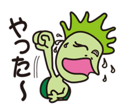 New kappa heaven sticker #7461501