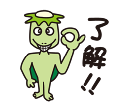 New kappa heaven sticker #7461502