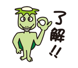 New kappa heaven sticker #7461502