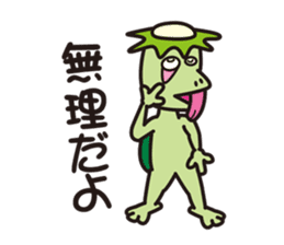 New kappa heaven sticker #7461504