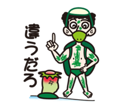 New kappa heaven sticker #7461507