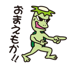 New kappa heaven sticker #7461509