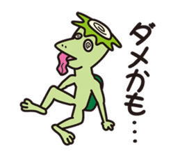 New kappa heaven sticker #7461510