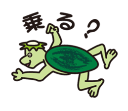 New kappa heaven sticker #7461511