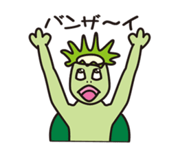 New kappa heaven sticker #7461512