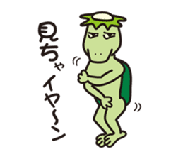 New kappa heaven sticker #7461513