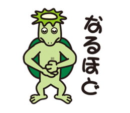 New kappa heaven sticker #7461515