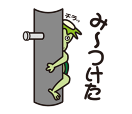 New kappa heaven sticker #7461516