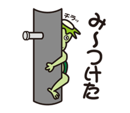 New kappa heaven sticker #7461516