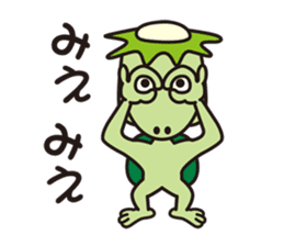 New kappa heaven sticker #7461517