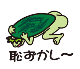 New kappa heaven sticker #7461518