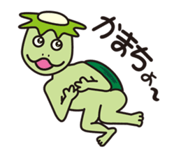 New kappa heaven sticker #7461522